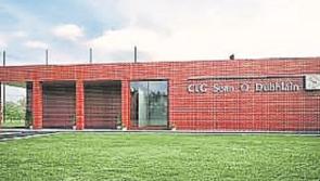 Planned developments at Creggan GAA club a 'positive step' for Creggan