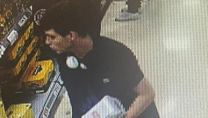 Police find body in search for missing County Derry man Lee Johnston