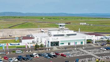 Survey launched ahead of restoration of Dublin-Derry air service