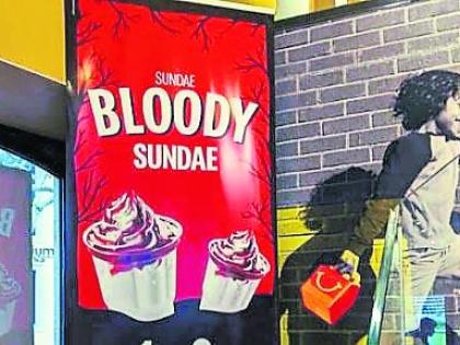 Mcdonald S Apologises For Sundae Bloody Sundae Advert Derry Now