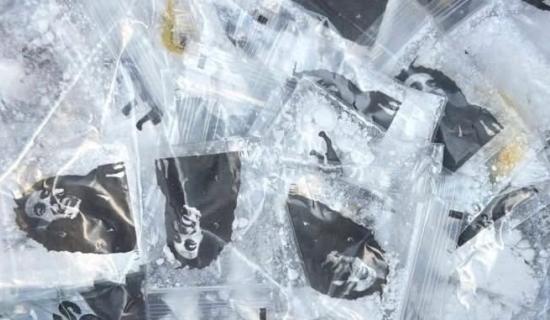 Mid Ulster PSNI seize drugs with an estimated value of more than &pound;80,000