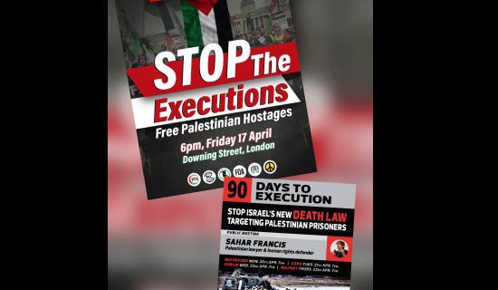 Call to stop executions of Palestinian Prisoners