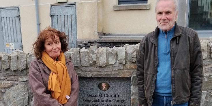 Republican Sinn F&eacute;in unveil plaque in memory of Derry's Se&aacute;n Keenan