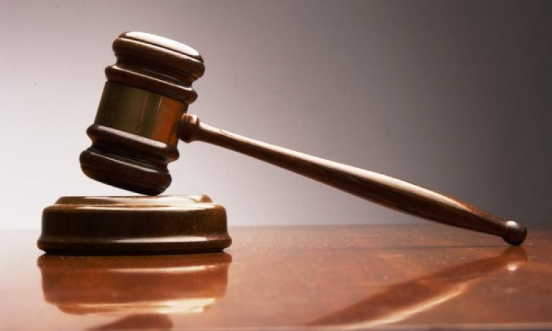 Gavel