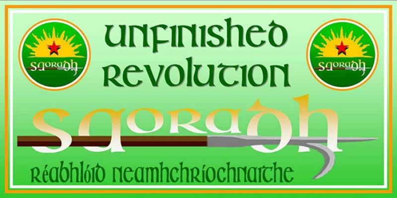 Saoradh Logo