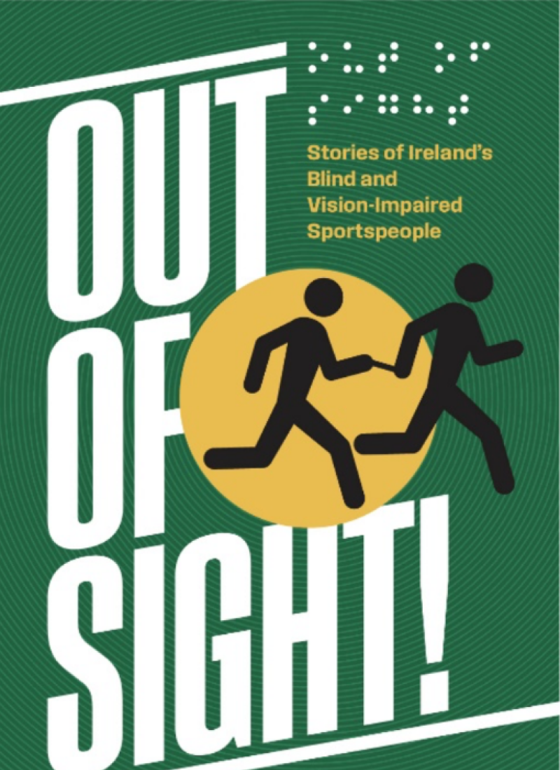 OUT OF SIGHT!