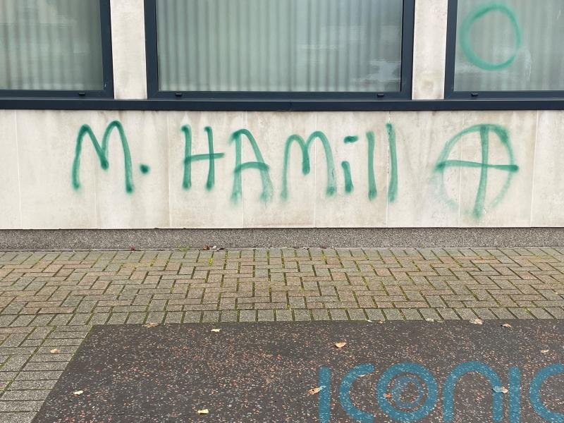 Threatening graffiti with judge’s name appears on court building